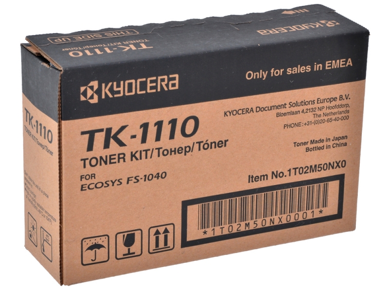 Скупка картриджей tk-1110 1T02M50NX0 в Саратове
