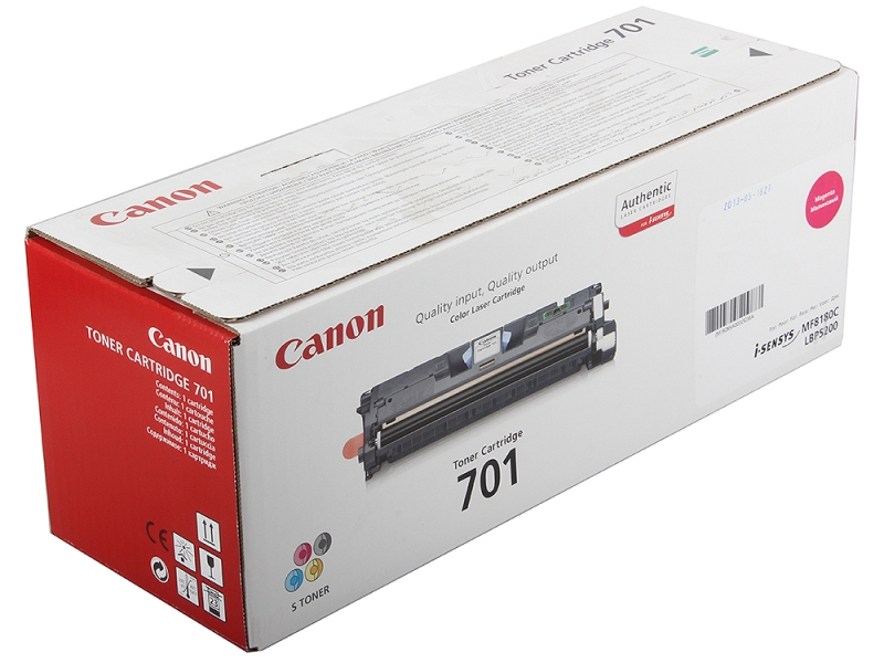 Скупка картриджей cartridge-701m 9285A003 в Саратове