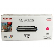 Скупка картриджей cartridge-717 M 2576B002 в Саратове